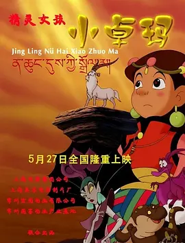 91啦视频在线观看